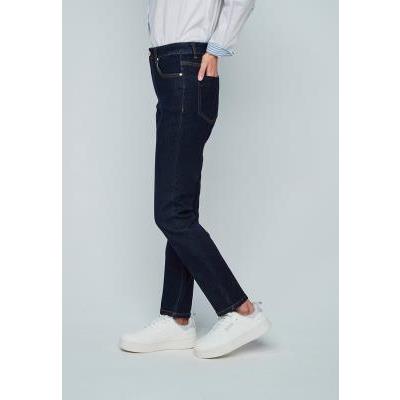 jeans tiro alto pitillo denim oscuro