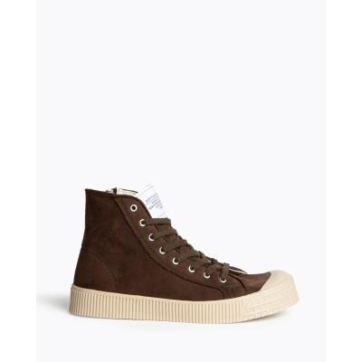 botin deportivo marron chocolate